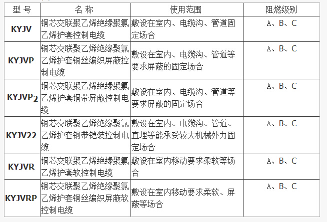 微信圖片_20201212170413